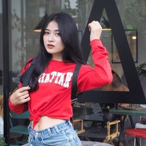 Meet your Posher, Atchara